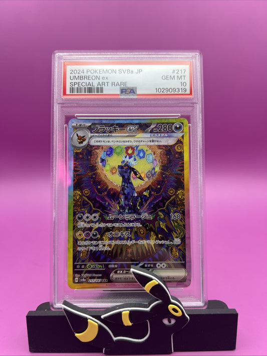 Umbreon ex 217/187 Sv8a: Terastal Fest Ex Holo (Japanese) *PSA 10*